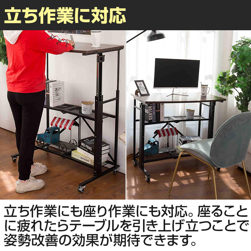 送料無料】 E-WIN 折りたたみスタンディングデスク 8段階昇降 姿勢改善
