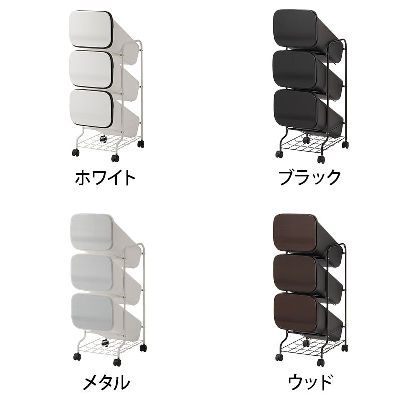 送料無料】 リス スムース スタンドダストボックス 分別ペール 衛生的