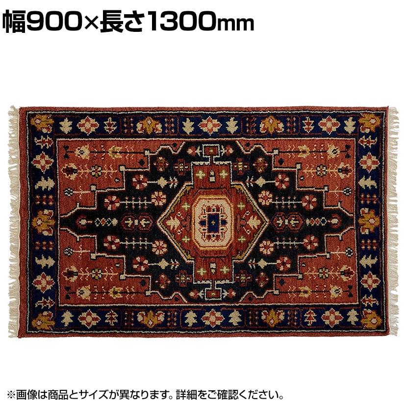 送料無料】 トライバルラグ MADRAS ラグ カーペット 絨毯 シャギー