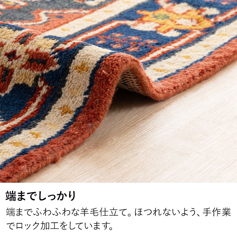 送料無料】 トライバルラグ MADRAS ラグ カーペット 絨毯 シャギー