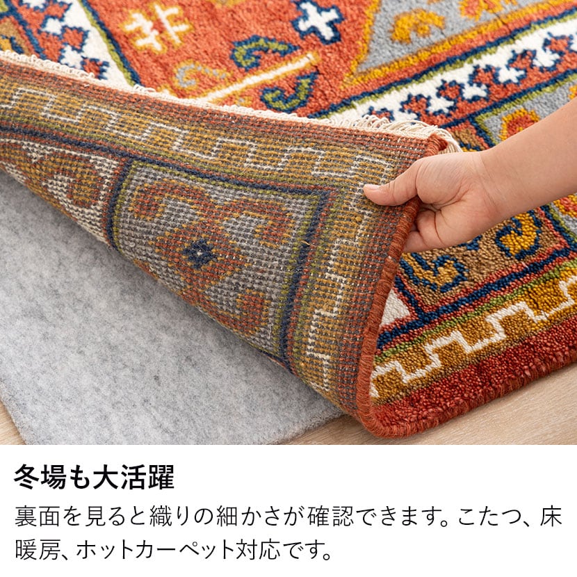 送料無料】 トライバルラグ FLAG ラグ カーペット 絨毯 シャギー