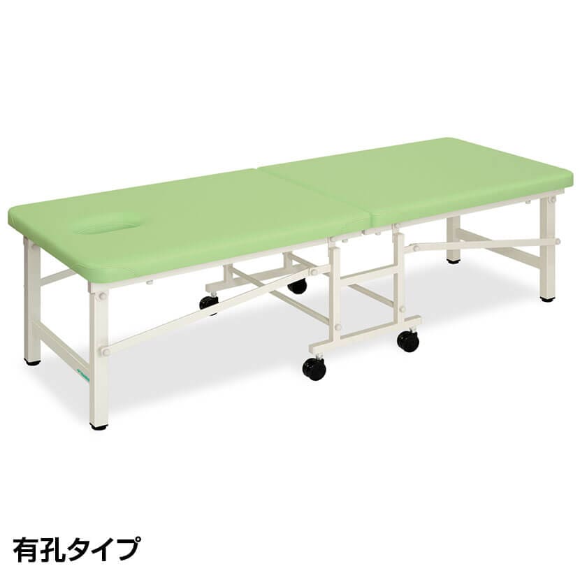 送料無料】 高田ベッド 折りたたみ式ベッド 医療向け マッサージ用施術