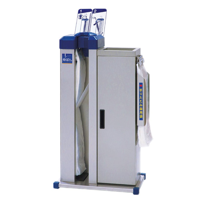 傘ぽん」の人気商品一覧 | 安い商品を通販サイトから探す - 価格.com