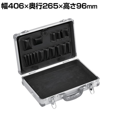 送料無料】 TAC-10 | アルミケース 片開き シルバー 幅406×奥行265×高