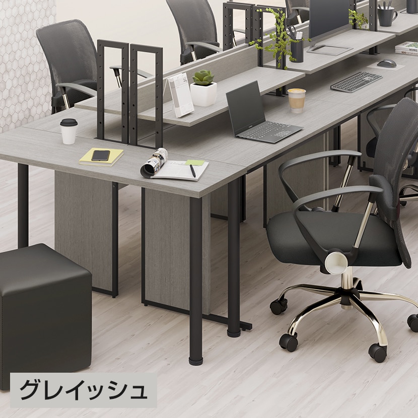 送料無料】 サイドテーブル 幅1200×奥行400×高さ700mm サイドデスク