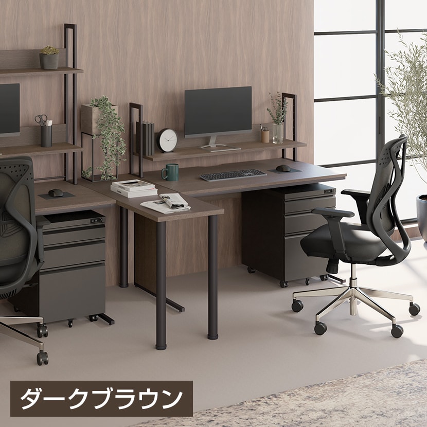 送料無料】 サイドテーブル 幅1200×奥行400×高さ700mm サイドデスク