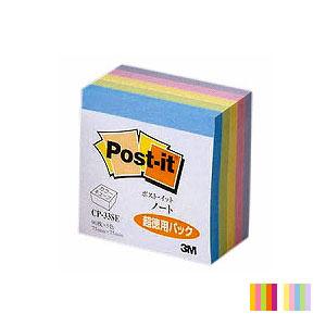 EC-0049-60X3 / ポストイット ふせん 付箋 カラーキューブ スクエア