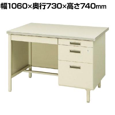 送料無料】 片袖机 幅1060×奥行730mm パネル付き 100CGE-856Nの通販