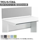 送料無料】 Ergotron エルゴトロン LX HD座位・立位デスクマウントLCD