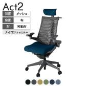 送料無料】 Wilkhahn(ウィルクハーン) Modus(モダス) エグゼクティブ