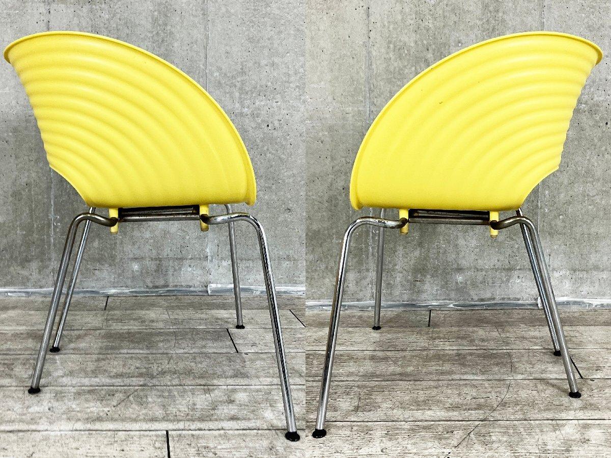 中古】トムバックチェア vitra/ヴィトラ ミーティングチェア 563571