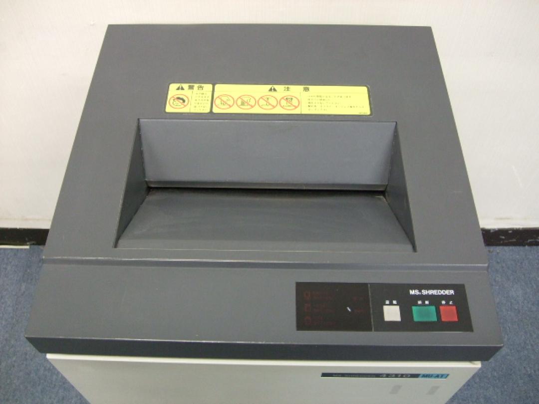 中古】 MS-4310MU-AT 明光商会 シュレッダー 125697 - 中古オフィス