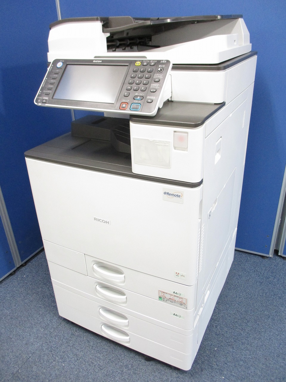 カラー複合機 リコーイマジオ MP C3503 SPF 【公式通販】