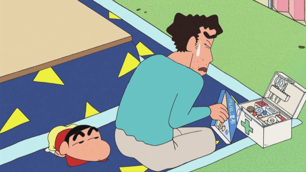 thumb001.png?height=720&