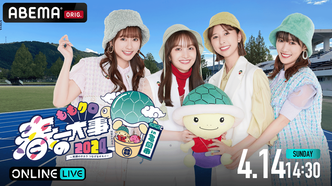 thumb001.png?height=720&