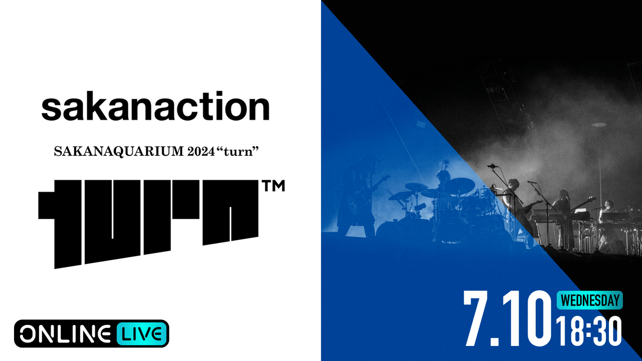 サカナクション SAKANAQUARIUM 2024 