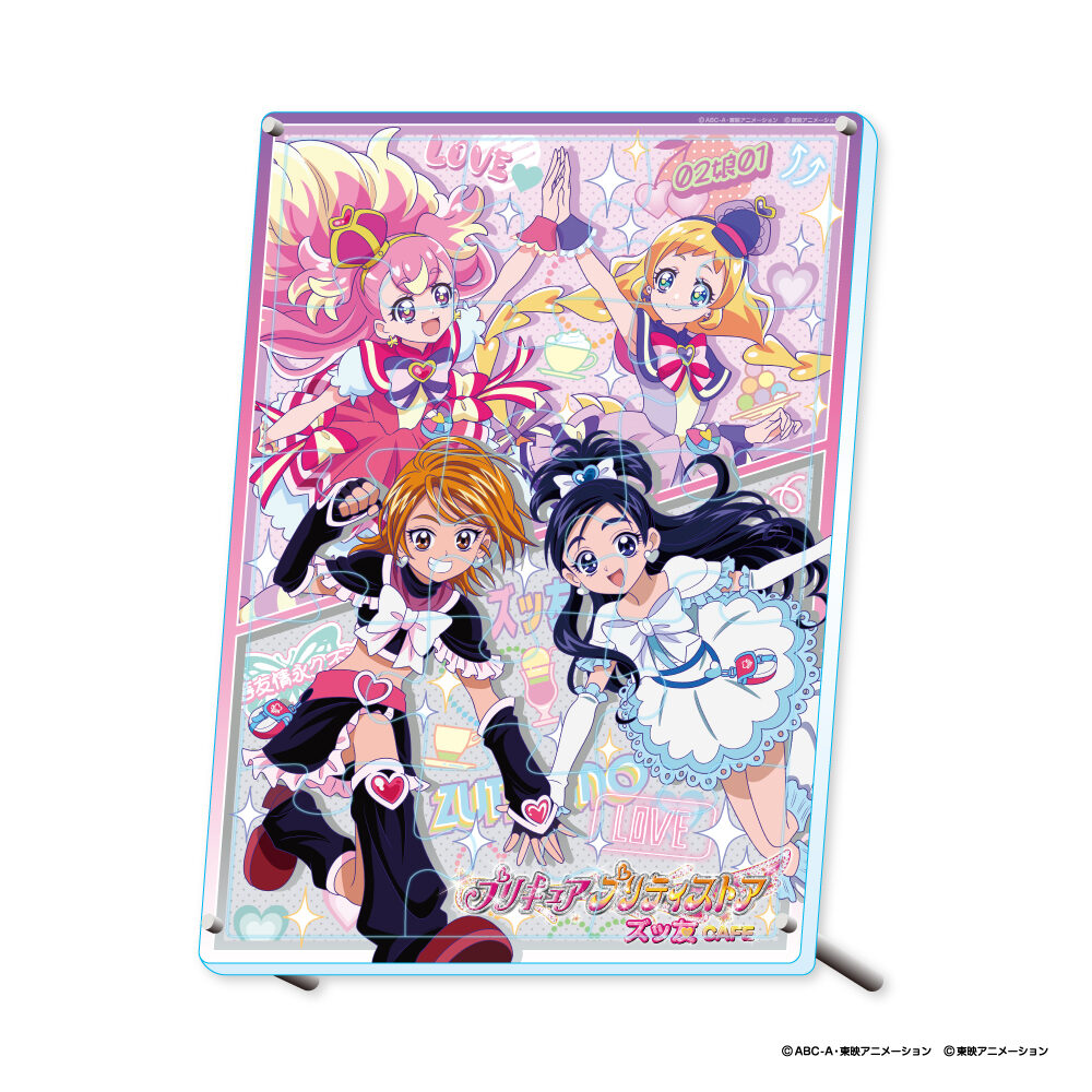 プリキュア プリティストア ズッ友CAFE｜総合案内 – THE GUEST cafe