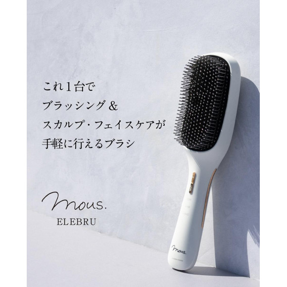 魔法のブラシ新登場】これ1台でブラッシング＆スカルプ・フェイスケア