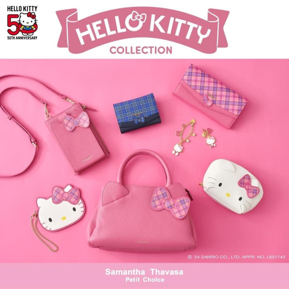新作コラボ】50周年ハローキティコレクション♡ │ 札幌PARCO-パルコ-