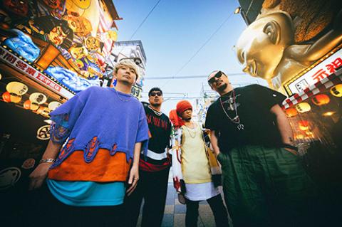 湘南乃風(ショウナンノカゼ) | チケットぴあ[音楽 J-POP・ROCKの