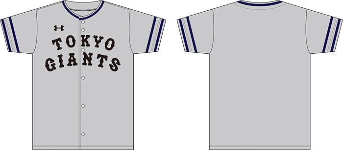 読売ジャイアンツ 85周年メモリアルウイーク ｜チケットぴあ