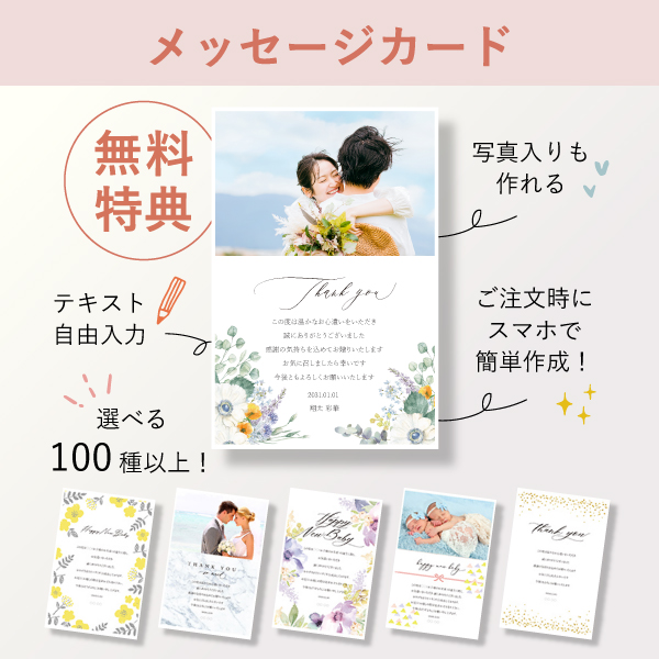 25％OFF】【PIARY限定セット】選べるTHE QUEEN'S TOWEL ハンドタオルと