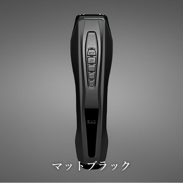 メンズ用美顔器】A. GLOBAL｜ エグジィオム|コスメ・美容ならPIARY