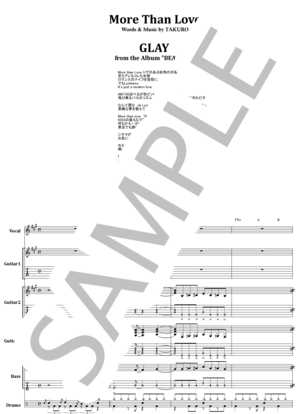 DEAD END ZERO バンドスコア DEAD END ZERO バンドスコア DEAD END