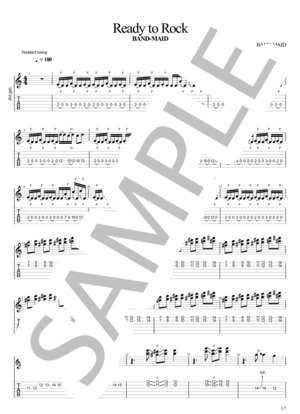 楽譜】Silent Jealousy - X JAPAN / YOSHIKI (バンドスコア / 入門