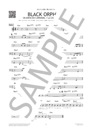 楽譜】Thousand Knives 千のナイフ / 坂本 龍一 (ピアノソロ / 初