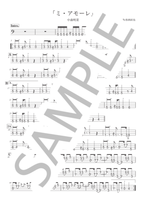 松岡 直也 | 楽譜一覧 - Piascore 楽譜ストア