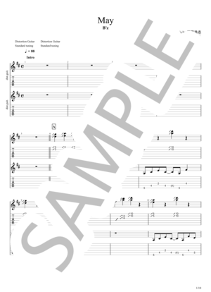 楽譜】メリュー / n-buna (エレキギター / 中級) - Piascore 楽譜ストア