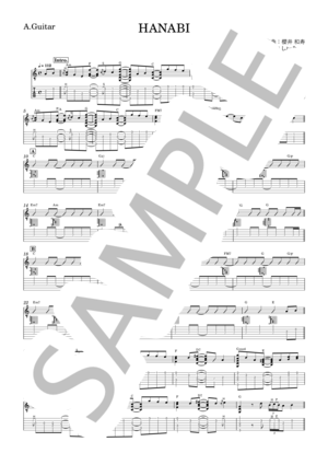 ギター（弾き語り） | 楽譜一覧 - Piascore 楽譜ストア