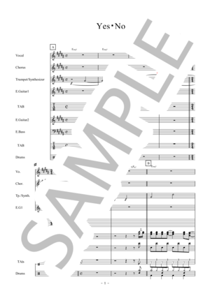 楽譜】Yes・No-完全バンドスコア / Off Course オフコース / オフ