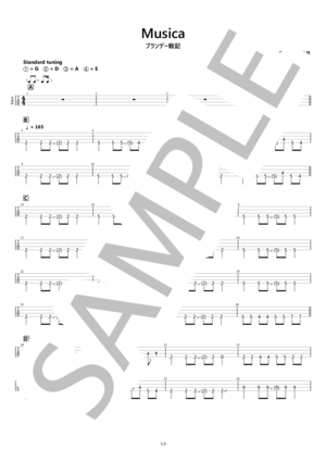 楽譜】 Mayday / w.o.d (エレキベース / 初級) - Piascore 楽譜ストア