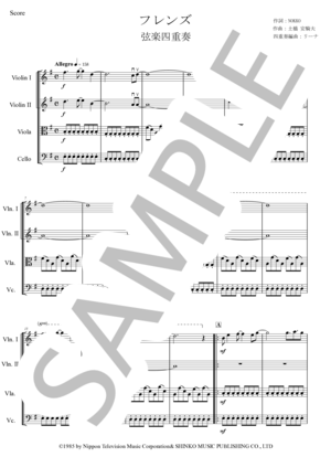 オーケストラパート譜】ラヴェル:ボレロ ブライトコプフ原典版