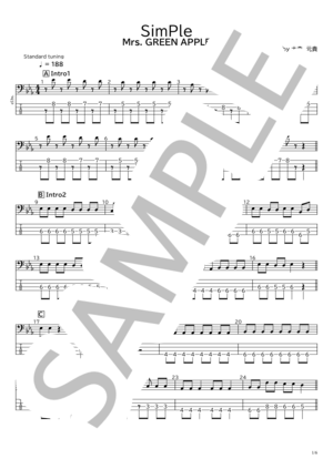 楽譜】SimPle / Mrs. GREEN APPLE (エレキベース / 初〜中級