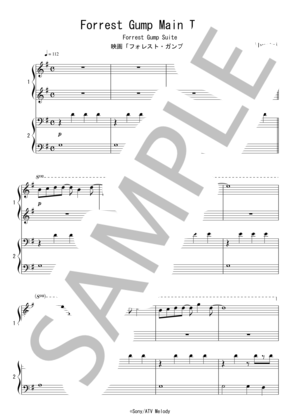 楽譜】やすらぎの湖 ：倉本裕基 / 倉本 裕基 (ピアノソロ / 入門〜初級