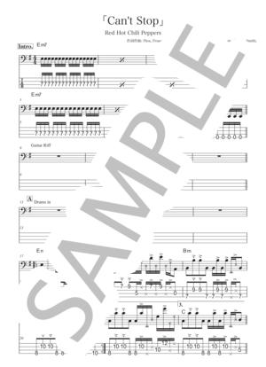 亀*認様 Red Hot Chili Peppers バンドスコア fit=scale-down,w=1200