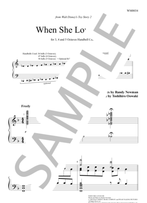 楽譜】美女と野獣 ～Beauty and the Beast～ / アラン・メンケン