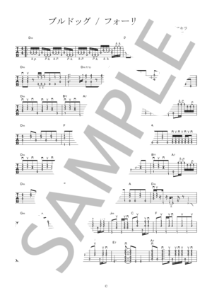 楽譜】ギャランドゥ / 西城 秀樹 (ギター弾き語り / 上級) - Piascore