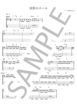 楽譜】damn / 藤井 風 (エレキベース / 中級) - Piascore 楽譜ストア