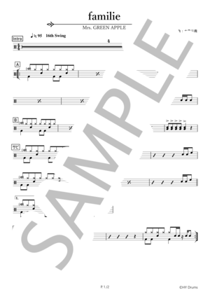 楽譜】unravel / TK from 凛として時雨 (ドラム / 中級) - Piascore