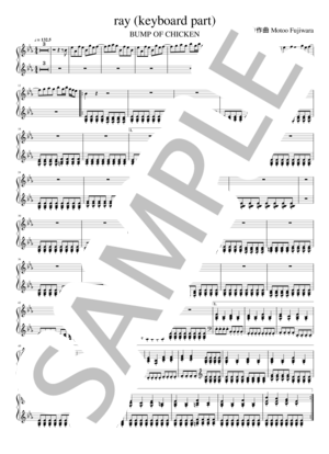 楽譜】パスピエ つくり囃子 / パスピエ (バンドスコア / 中〜上級