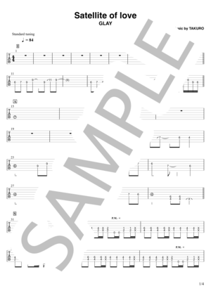 楽譜】Satellite of love / GLAY (エレキギター / 上級) - Piascore