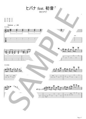 楽譜】 ヒバナ / DECO＊27 (エレキギター / 中〜上級) - Piascore 楽譜