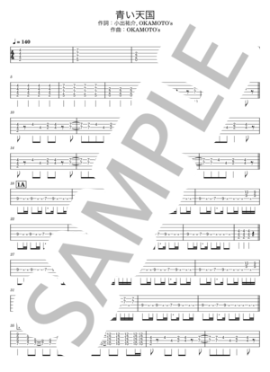 OKAMOTO'S | 楽譜一覧 - Piascore 楽譜ストア