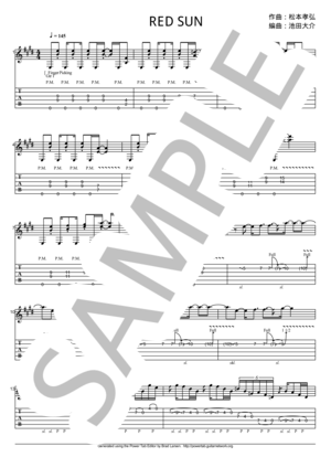 楽譜】RED SUN / 松本 孝弘 (エレキギター / 上級) - Piascore 楽譜ストア