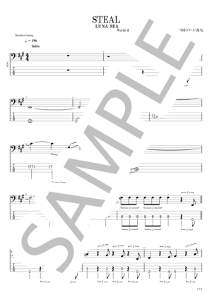 楽譜】 夢幻 - MY FIRST STORY × HYDE / MY FIRST STORY (エレキベース