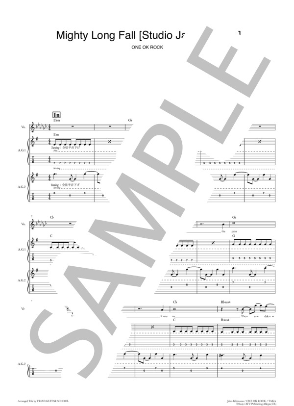 楽譜】Mighty Long Fall / ギタースコア TAB譜 / ONE OK ROCK (ギター
